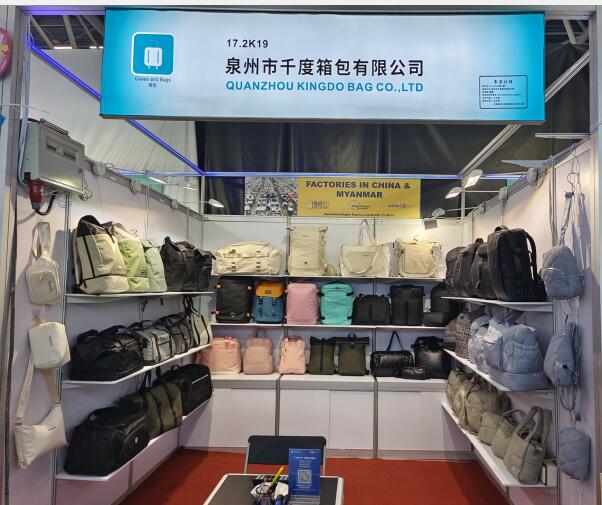 136th Canton Fair