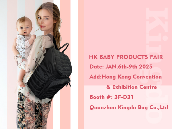 2025 HK BABY PRODUCTS FAIR